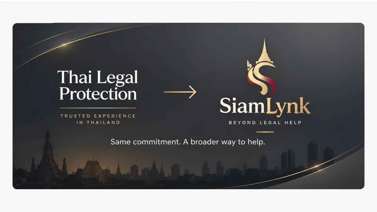 Thai Legal Protection เปลี่ยนเป็น SiamLynk ความตั้งใจเดิม กับวิธีช่วยเหลือที่กว้างขึ้น